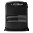 WEBBER SRE 1730 TC BLACK 