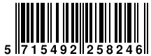 Ver codigo de barras
