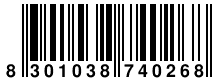Ver codigo de barras