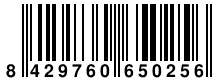 Ver codigo de barras